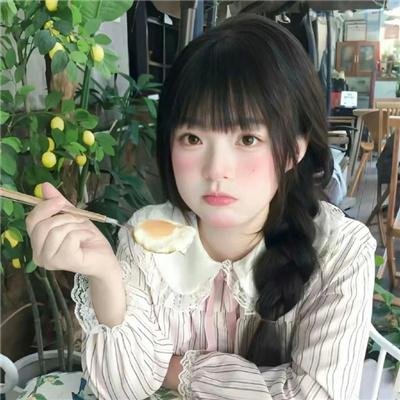 怒火之花