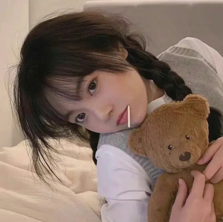 最美丽